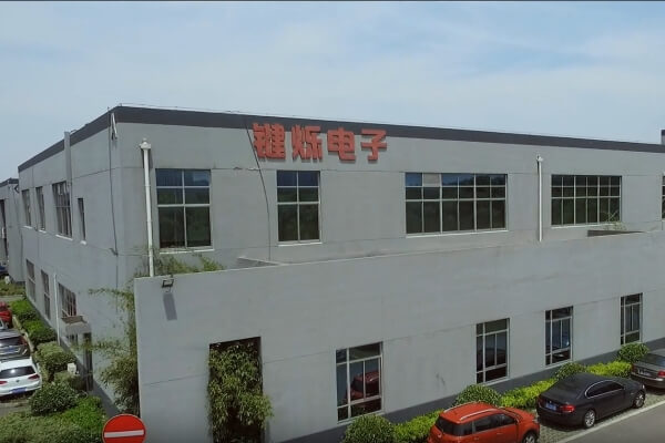 蘇州鍵爍