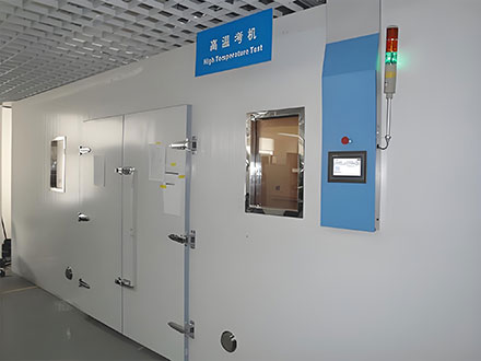常德地區(qū)高低溫老化房廠家,