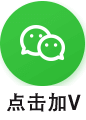 微信圖標(biāo)
